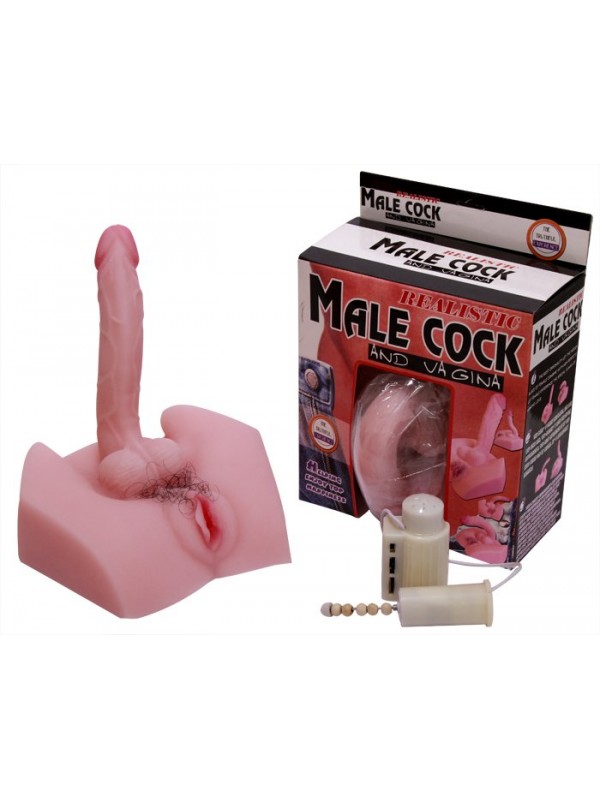 Male Masturbators&hellip;